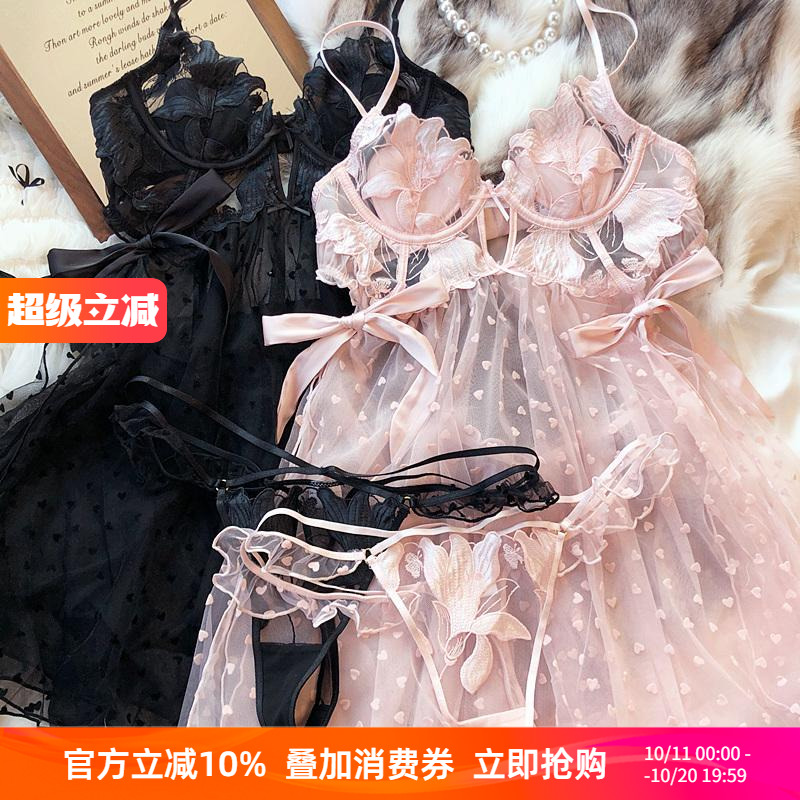 法式性感刺绣网纱蕾丝纯欲吊带睡裙居家内衣文胸套装短裙镂空甜茶