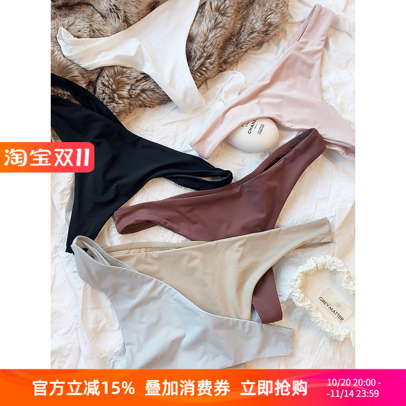 运动健身内裤丁字裤透气低腰无痕