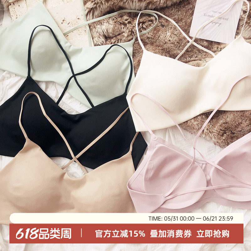 bi入美背露背透气无痕一片式内衣抹胸无钢圈文胸罩聚拢收副乳隐形