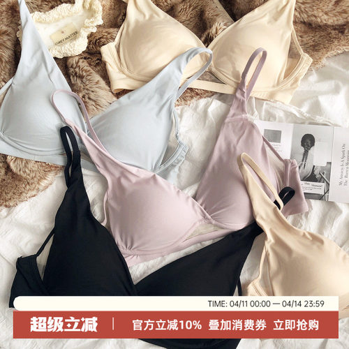 简约舒适运动光面无痕内衣文胸