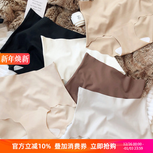 bi入透气牛奶丝小蛮腰高腰三角裤 速干舒适 收腰立体臀型无痕内裤