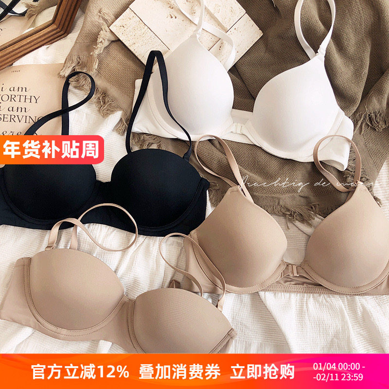 自留bi入光面无痕半杯前扣抹胸小胸聚拢软钢圈文胸罩奶罩性感百搭