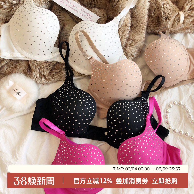 法式水钻烫钻性感聚拢U型软钢圈聚拢显大内衣套装文胸罩上托辣妹