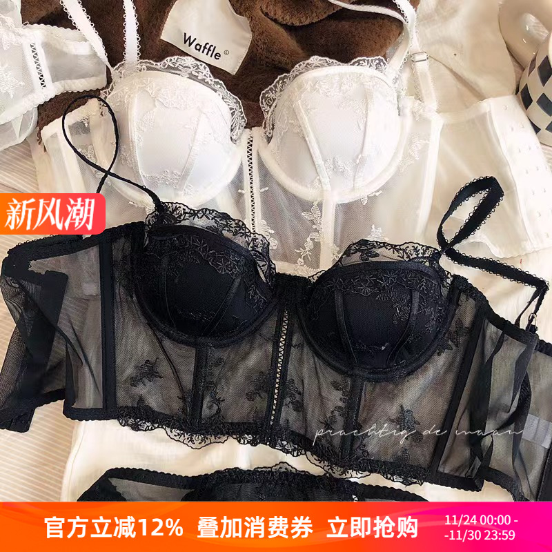 法式复古半杯刺绣蕾丝长款文胸套装性感塑身聚拢上托马甲式内衣