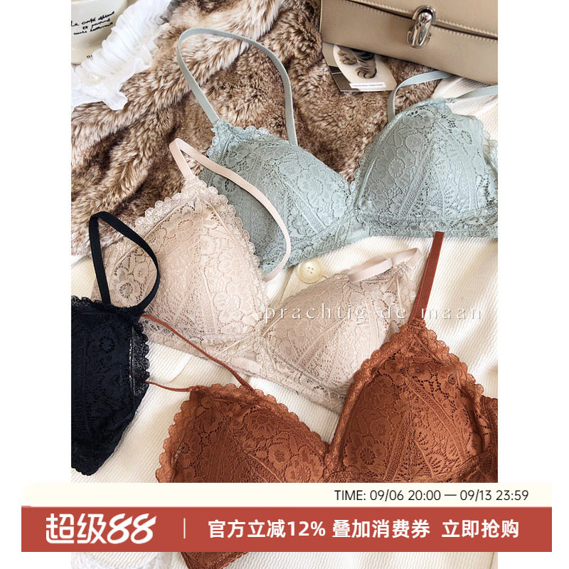 法式蕾丝无钢圈三角杯上托薄款大胸显小内衣性感透气文胸柔软奶罩