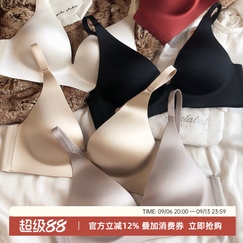 缎面无痕薄一片式深V聚拢大胸显小内衣收副乳防下垂无钢圈文胸罩