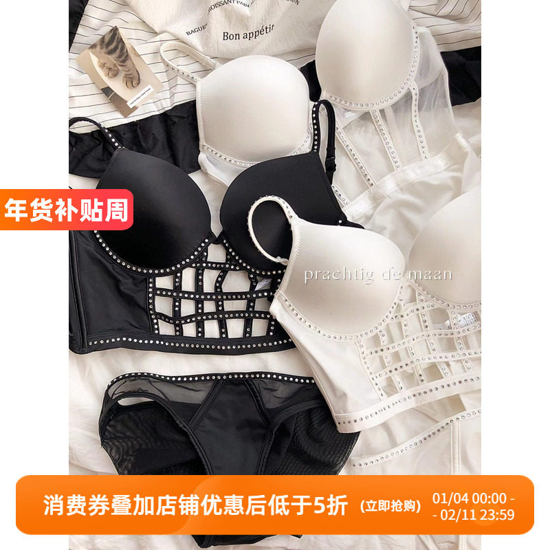 法式镂空水钻性感上薄下厚小胸聚拢内衣套装连体衣塑身文胸显瘦QK
