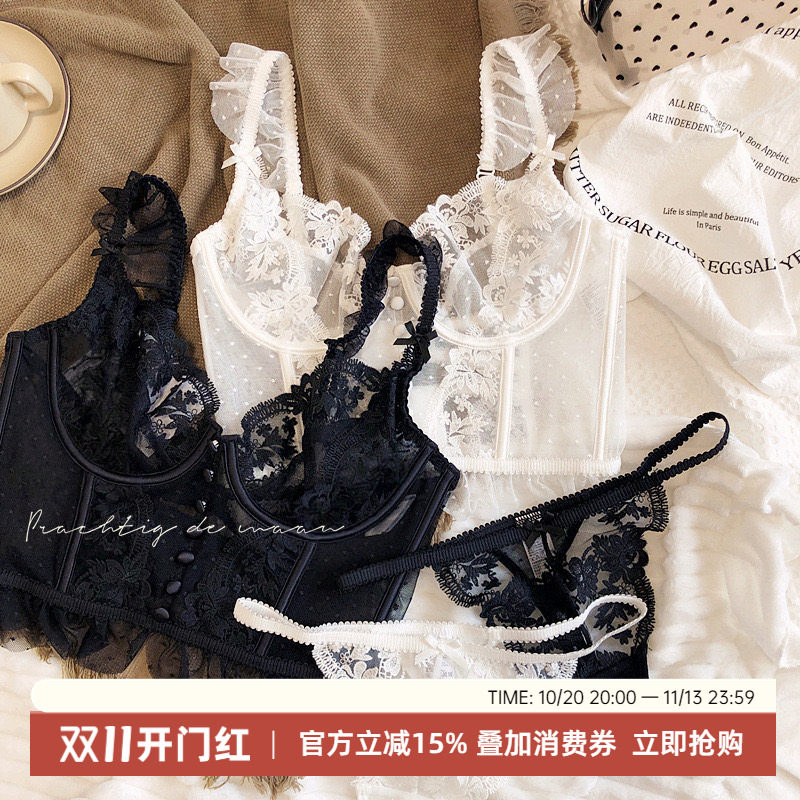 法式性感超薄刺绣蕾丝马甲式塑身内衣套装丁字裤超薄文胸纯欲奶罩