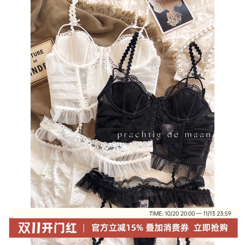 法式性感网纱蕾丝软钢圈马甲内衣套装吊袜带纯欲超薄文胸丁字裤