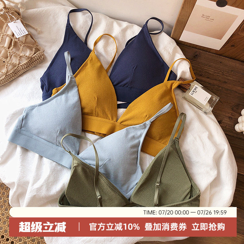 莫代尔棉质内衣无钢圈三角杯薄舒适文胸莫兰迪色美背吊带胸罩bra