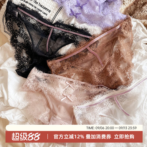 性感镂空纯欲三角裤内裤女