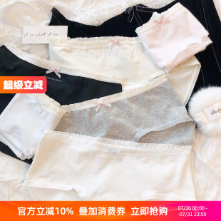 抑菌内裤 日系甜美简约纯色少女婴儿棉透气中低腰三角裤 包臀蝴蝶结