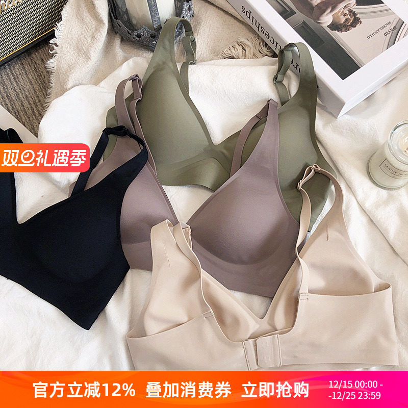 黑科技果冻条半液态软一片式内衣