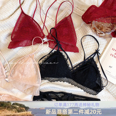 Бюстгальтер 法式蕾丝三角杯前扣薄款大胸显小性感美背文胸套装bra奶罩兔耳朵 Prachtigdemaan