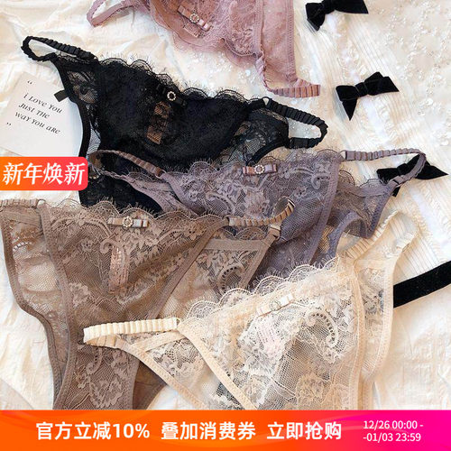 透气蕾丝蝴蝶结三角裤内裤