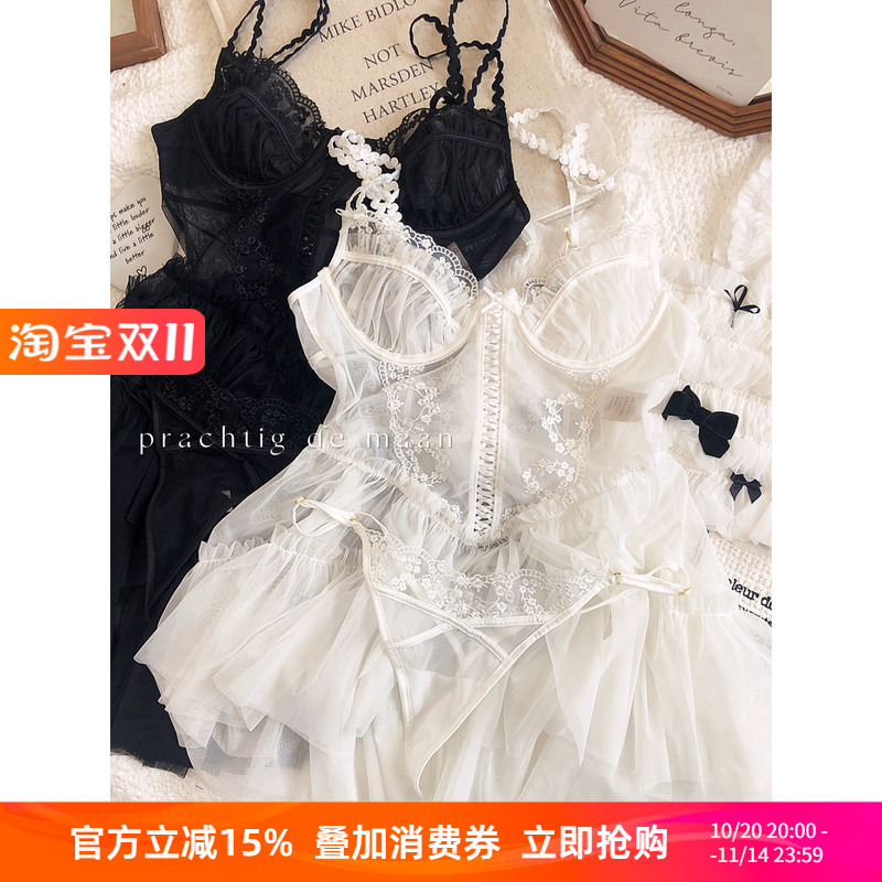 网纱蕾丝性感纯欲吊带睡裙