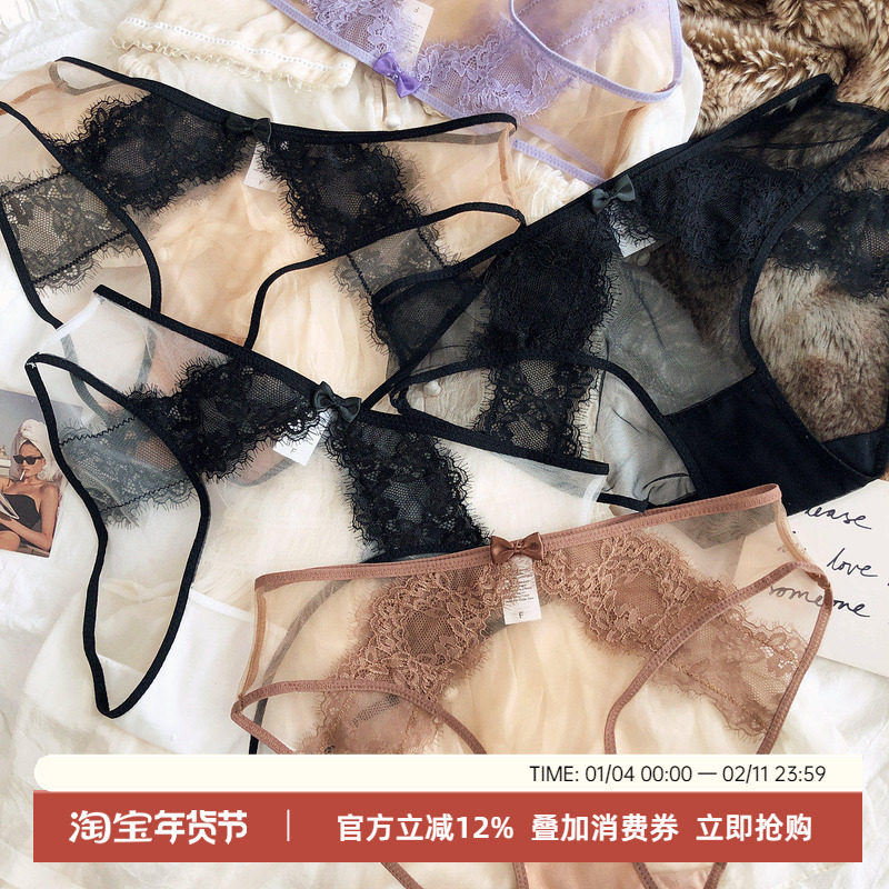 法式性感蕾丝拼接网纱内裤火辣妹三角裤低腰舒适蝴蝶结镂空透气,女士内衣/男士内衣/家居服,女三角裤,淘宝优惠券,粉丝福利购,淘宝优惠卷