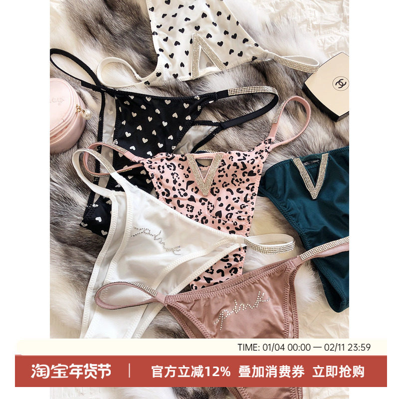 欧美风性感镂空烫钻腰带速干女士内裤低腰三角裤纯棉底裆底裤高叉,女士内衣/男士内衣/家居服,女丁字裤,淘宝优惠券,粉丝福利购,淘宝优惠卷