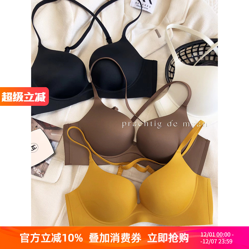 简约软钢圈聚拢内衣文胸