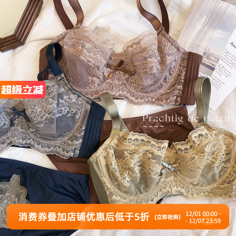 大胸显小文胸罩性感超薄蕾丝