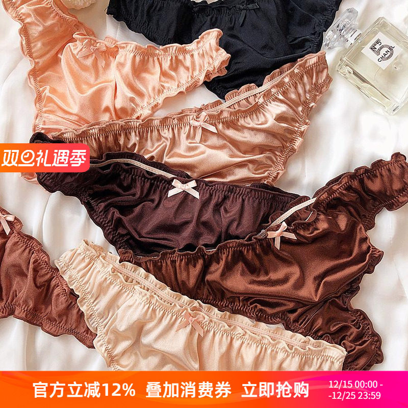 法式轻奢缎面性感丁字裤荷叶边纯欲低腰内裤透气蝴蝶结内裤无痕
