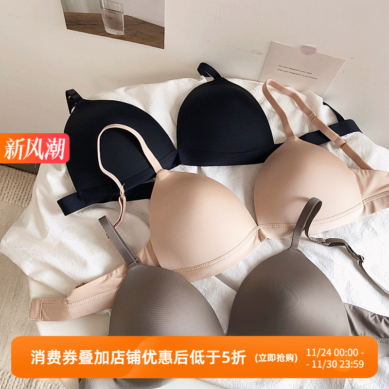 一片式无钢圈舒适防凸点三杯舒适