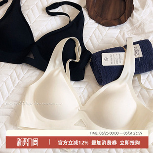 反重力无痕果冻条深V亲肤文胸透气无钢圈舒适内衣大胸显小微聚拢