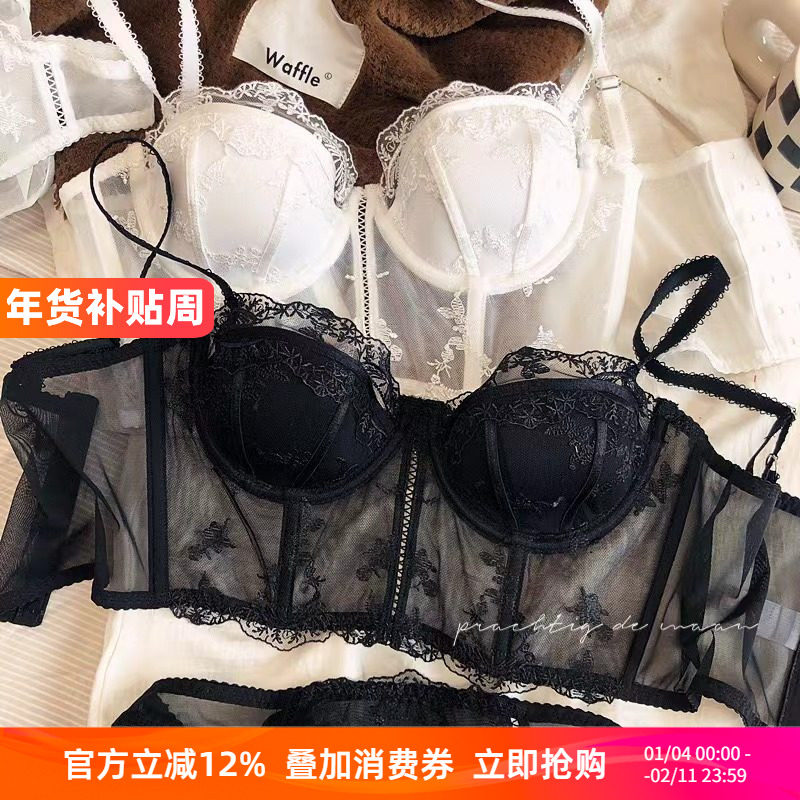 法式复古半杯刺绣蕾丝长款文胸套装性感塑身聚拢上托马甲式内衣