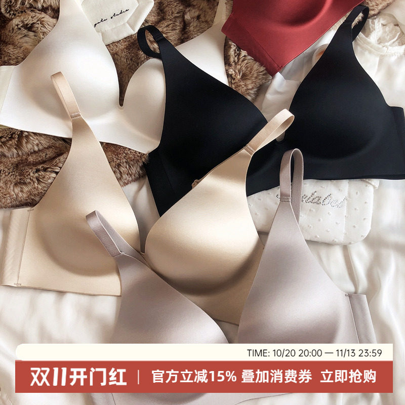 缎面无痕薄一片式深V聚拢大胸显小内衣收副乳防下垂无钢圈文胸罩