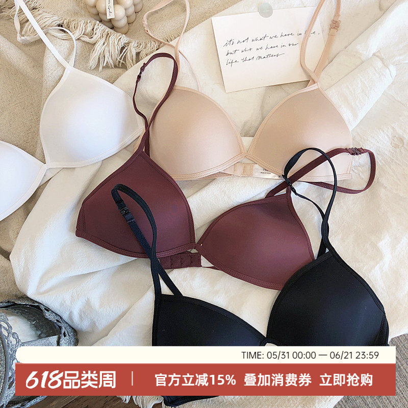 法式三角杯基础款无钢圈薄款文胸三穿法无痕美背挂脖内衣露背性感