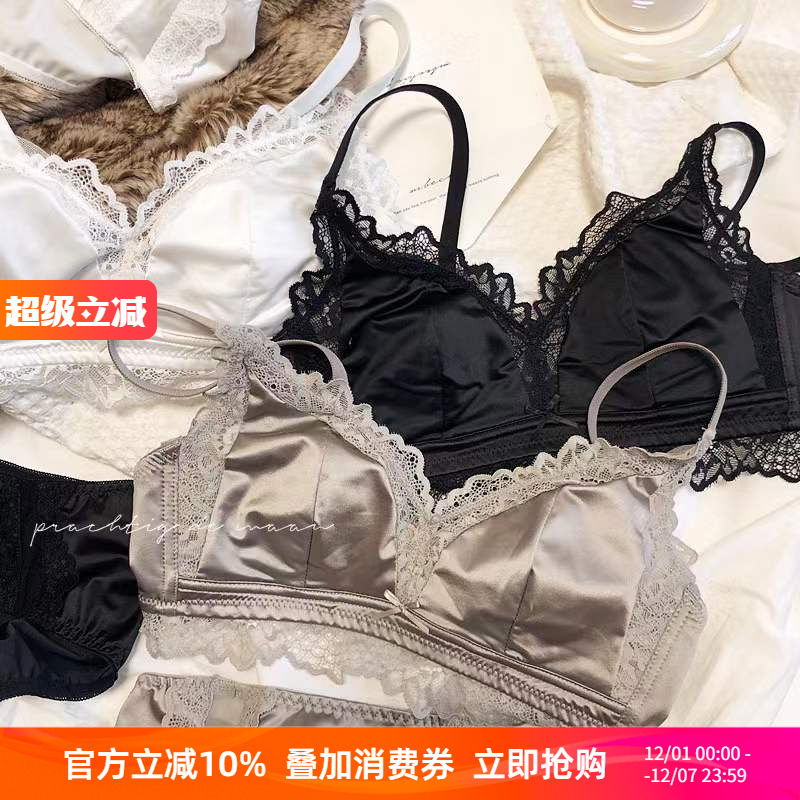 法式缎面蕾丝无钢圈兔耳朵文胸