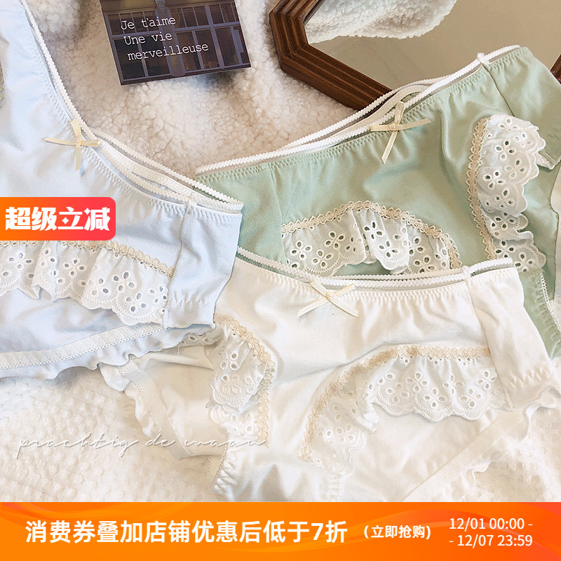 韩风棉质蕾丝中低腰三角杯舒适少女蝴蝶结内裤包臀棉裆柔软底裤Q