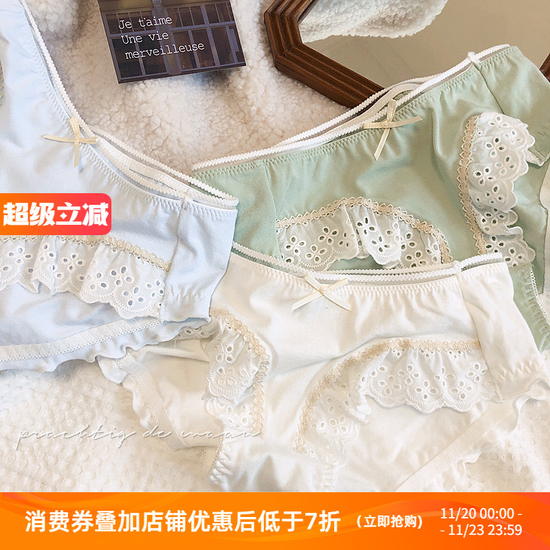 韩风棉质蕾丝中低腰三角杯舒适少女蝴蝶结内裤包臀棉裆柔软底裤Q