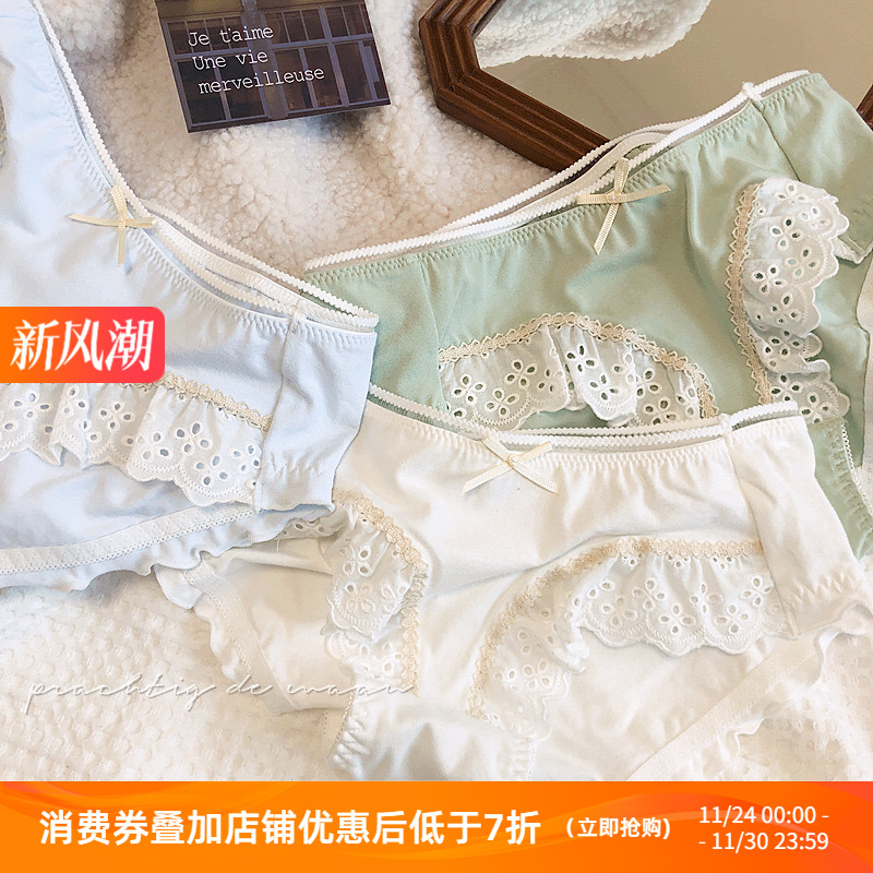 韩风棉质蕾丝中低腰三角杯舒适少女蝴蝶结内裤包臀棉裆柔软底裤Q