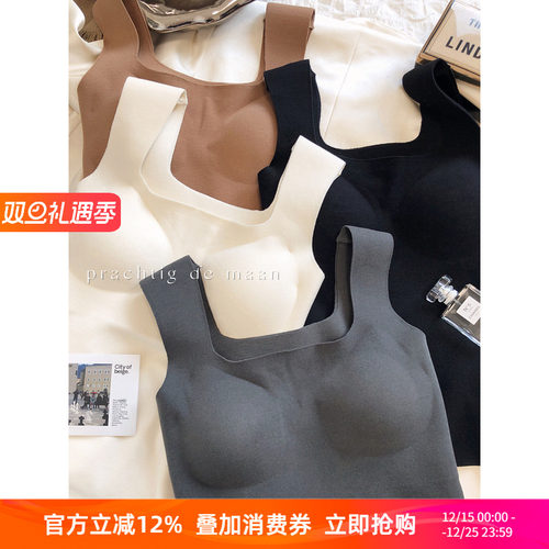 保暖背心带文胸收腰显瘦升温