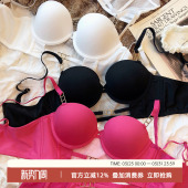 法式 聚拢收副乳半杯镂空文胸 性感软钢圈上薄下厚小胸显大内衣套装