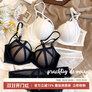 法式性感网纱纯欲小胸显大聚拢软钢圈上薄下厚内衣套装法式文胸罩