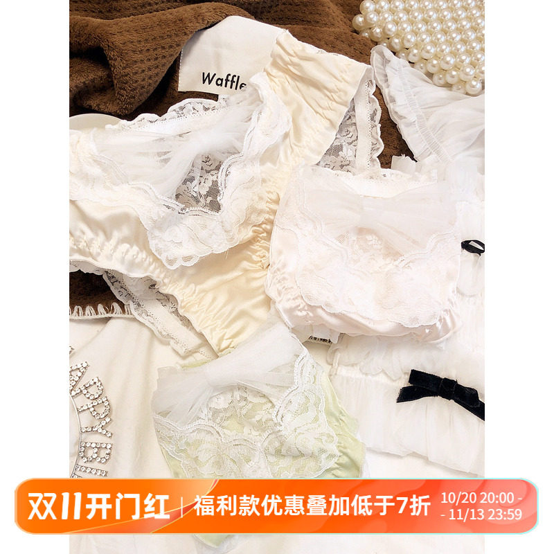 日系网纱蝴蝶结缎面可爱舒适低腰三角裤蕾丝棉质底裤透气内裤Q