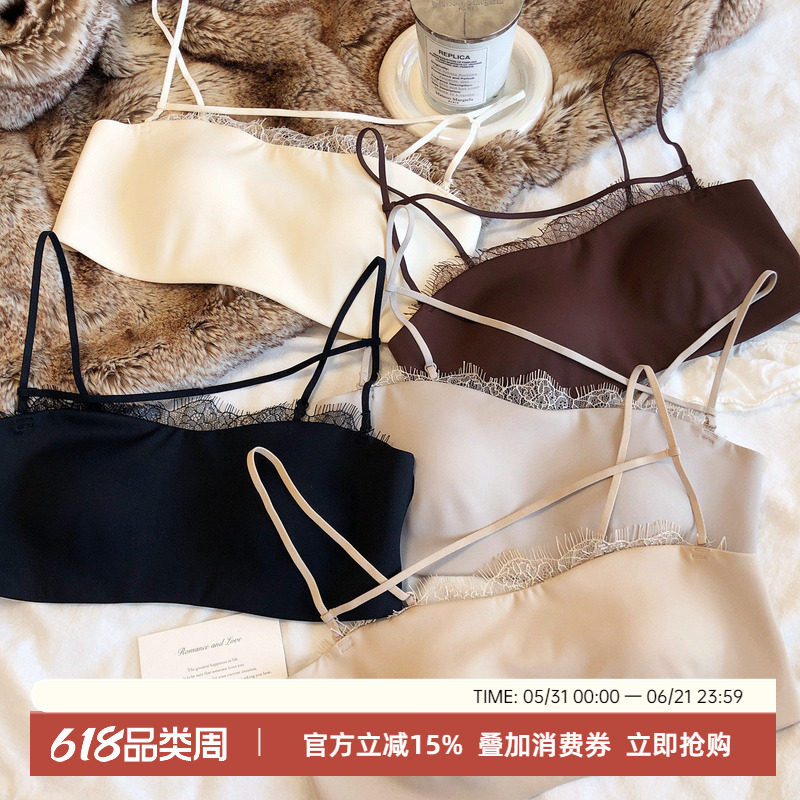 法式睫毛蕾丝抹胸性感无痕细肩带无钢圈内衣隐形粉底液美背文胸罩