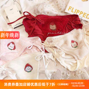 底裤 毛绒草莓系带低腰三角裤 女毛茸茸甜美可爱甜美棉裆小熊内裤
