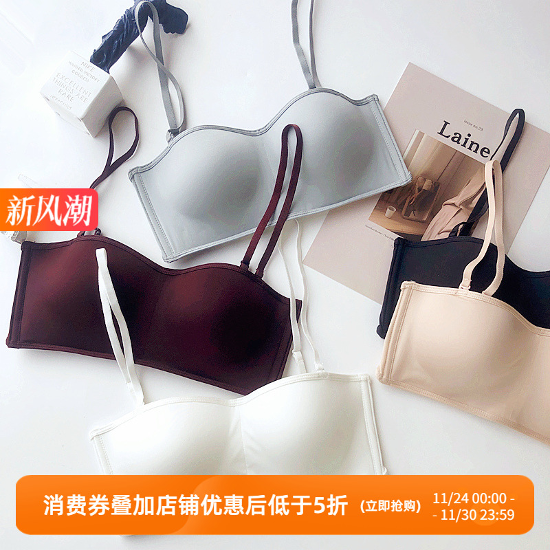 无钢圈薄款抹胸内衣光面防滑美背