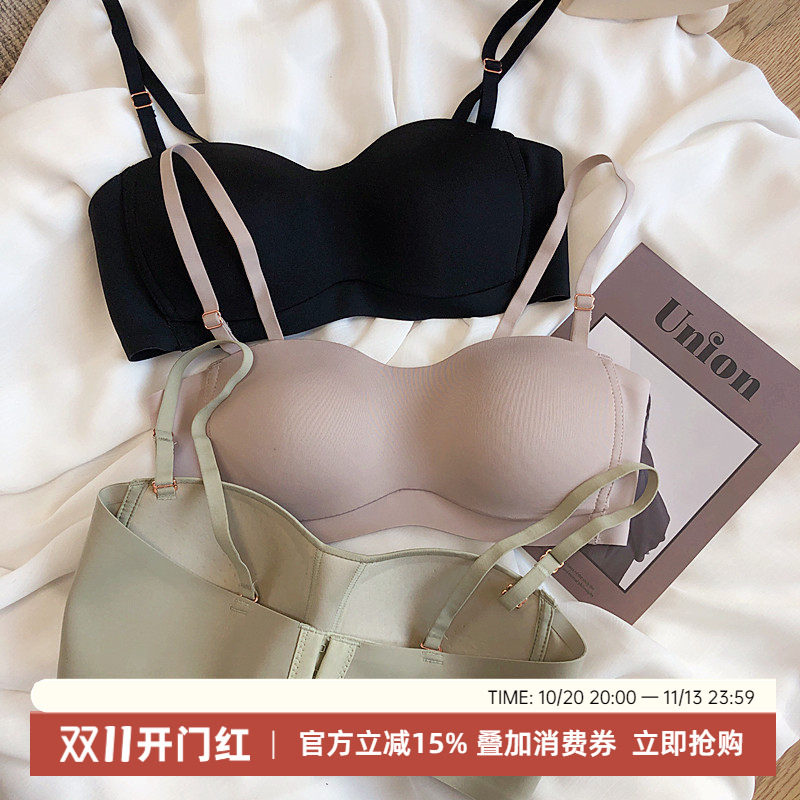 舒适无痕抹胸内衣薄无钢圈收副乳聚拢文胸透气内衣胸罩bra防走光