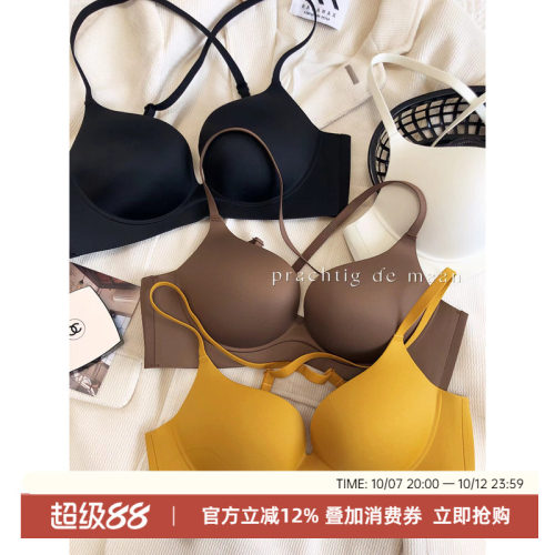 简约软钢圈聚拢内衣文胸