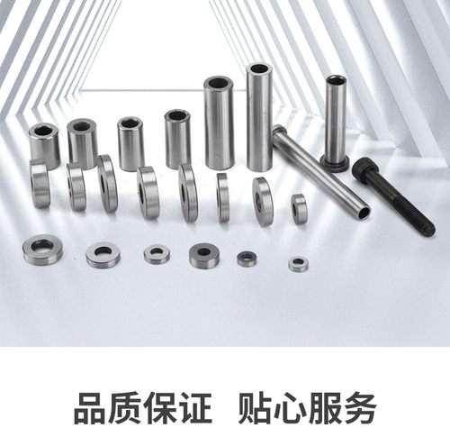 冲压模具等高套铜垫片现货