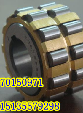整体偏心轴承 300752307 35*86.5*50 转臂轴承 减速机轴承