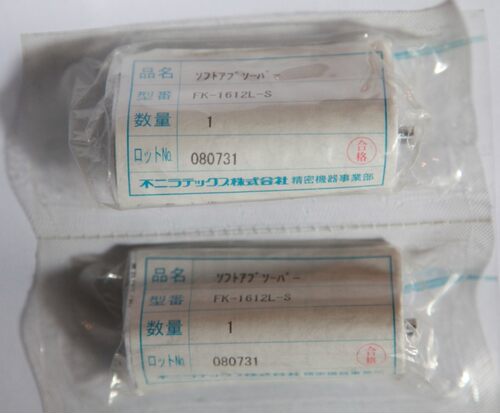 FUJI SEIKI日本原装FK1612 FK-1612L-S FWM-2530GBD FA-0805SB1-S