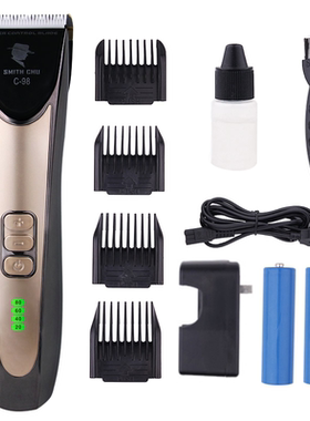 褚铁匠C98充电静音理发器 成人儿童通用 锂电池家用电推剪