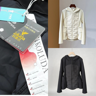 魔法3D一体成型轻薄瘦体轻便科鲁达90鹅绒小太阳羽绒服绒里外套