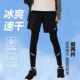 健身训练裤 儿童速干运动裤 假两件裤 子中大童长裤 2024秋冬新款 童装
