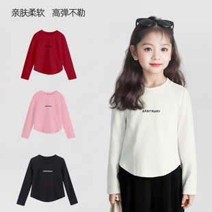 春秋装 秋季 新款 修身 中大童空气棉上衣 洋气儿童打底衫 女童t恤长袖